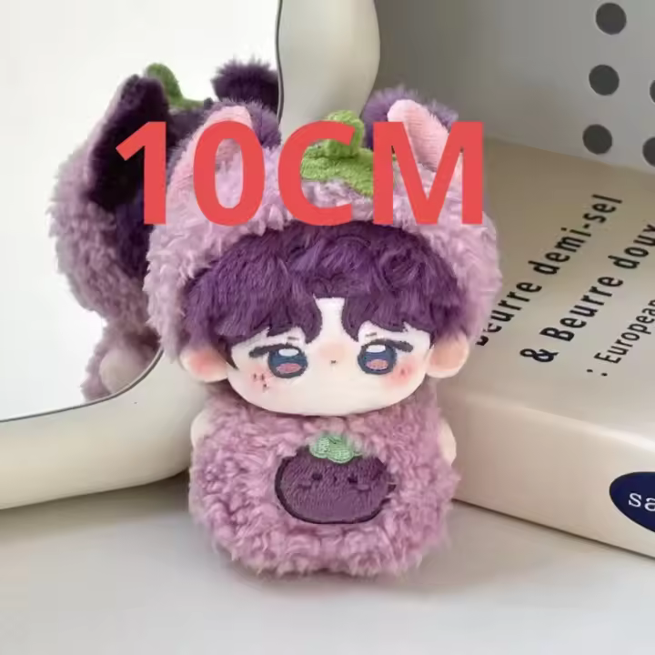 Juego de 10cm de amor y espacio profundo, muñeco de algodón Rafayel Sylus, serie de frutas coloridas, ropa para muñecas, juguetes de peluche bonitos, accesorios de vestir - 1