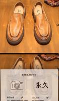 Zapatos de cuero de vaca puro de alta gama, cuero genuino, suela suave y transpirable de piel de vaca de primera capa. - details 0