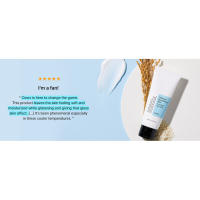 cosrx fan soft moisturized glistening glass skin effect phenomenal for cooler temperatures