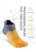 AONIJIE-Calcetines de cinco dedos para correr, medias de corte bajo, para maratón y Trail, E4810 Ultra - details 1