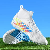 Zapatillas de fútbol unisex, con tachuelas largas y tachuelas rotas, adecuadas para césped y parques infantiles. - details 9