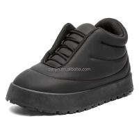 Nuevos zapatos de pan duraderos, de alta calidad y a la moda, botines blancos gruesos, punk corto y regordete para hombre que aumenta la altura al aire libre - details 6
