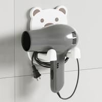 Soporte de plástico para secador de pelo de oso de dibujos animados, soporte de almacenamiento autoadhesivo para soplador de aire, estante para secador de pelo montado en pared para baño - details 7