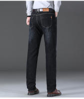 Jeans Casuales de Negocios para Hombres en Primavera y Otoño Pantalones Rectos de Alta Calidad con Elástico Ligero - details 8