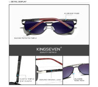 KINGSEVEN-gafas de sol polarizadas para hombre y mujer, lentes de aluminio con montura a la moda, para conducir, 2023 - details 0