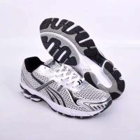 Zapatos deportivos para correr de alta calidad, nuevo diseñador de moda, Jinjiang, marca china, baratos - details 10