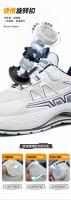 Zapatos para correr con hebilla giratoria para hombre, zapatillas gruesas a la moda para mujer, calzado para correr con parte inferior gruesa Unisex, calzado sin cordones para exteriores para niños - details 10