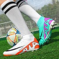 Zapatillas de Fútbol de Turf para Hombres Entrenamiento de Campo TF/FG 2025 - details 11
