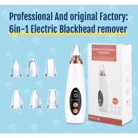 Removedor eléctrico de espinillas al vacío, limpieza de poros, puntos negros faciales, puntos blancos, espinillas, limpiador de acné, herramienta de cuidado Facial, Belleza - details 1