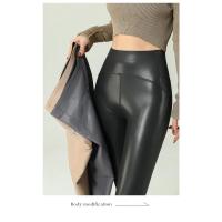 Leggings de Cuero de Poliéster de Alta Gama BIVIGAOS para Otoño-Invierno 2024 - details 23