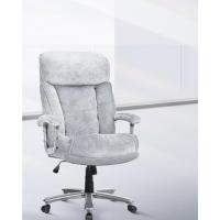Oficina ergonómica con reposabrazos plegables, silla de oficina con soporte lumbar ajustable, silla ejecutiva giratoria con capacidad de carga de hasta 150 kg - details 17