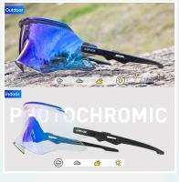 Gafas de sol fotocromáticas rojas para hombre, lentes deportivas para bicicleta de montaña, UV400 - details 8