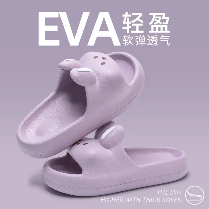 Zapatillas de Casa Suaves para Mujer EVA Suelas Gruesas con Diseño de Conejo - 1
