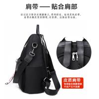 Mochila antirrobo de tela Oxford de moda, versión coreana, versátil, de gran capacidad, estilo universitario para estudiantes - details 18
