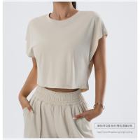 Camiseta de Yoga de Verano Top Casual con Secado Rápido Ropa Suelta y Transpirable de Manga Corta para Mujer Ideal para Correr al Aire Libre - details 19