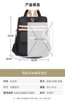 Mochila De Trabajo ligera para mujer, morral de viaje informal, resistente al agua, color negro y rosa - details 16