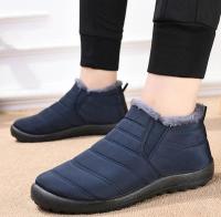 Botas de Nieve para Hombres Zapatos de Trabajo Impermeables con Forro de Piel - details 5