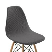 Funda elástica moderna para silla, funda para asiento de oficina, banquete y sala de estar, tamaño pequeño - details 0