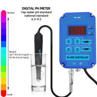 Controlador Digital PH-803 para acuario, dispositivo con Monitor de relé de potencia de salida, PH, ORP, Redox, para plantas hidropónicas, piscina, Spa, BNC 110V o 220 - details 7