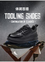 Zapatos Negros Pequeños Zapatos de Cuero de la Junta Zapatos Casuales Versátiles para Hombres - details 6