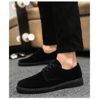 Zapatos Casuales para Hombres 2025 Moda en Gamuza Cómodos para Conducir con Cordones - details 8