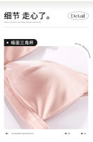 Correa para mujer con busto pequeño, pecho plano, copa triangular francesa fina de verano, cierre frontal Sexy, sujetador trasero hermoso - details 11