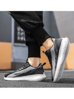 Zapatillas deportivas informales para hombre, calzado transpirable con plataforma que aumenta la altura - details 23
