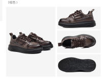 Zapatos Negros Pequeños Zapatos de Cuero de la Junta Zapatos Casuales Versátiles para Hombres - details 15