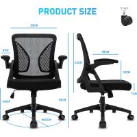 Silla de Oficina Ajustable en Altura Respaldo de Malla Transpirable Regulable en Ángulo - details 2