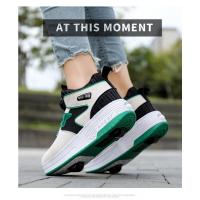 2024 Nueva Malla De Dos Ruedas Mob Zapatos De Los Niños Patines De Ruedas Perezoso Mosquetón Esencial De Los Deportes - details 29