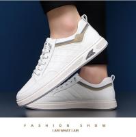 Primavera nuevos zapatos casuales de moda para hombres con suela versátil blanca, zapatos de tabla suave transpirables y cómodos - details 21
