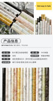 Pegatinas de Pared de Vinilo de Mármol Impermeable Adhesivo de Superficie de Armario de Cocina para Countertops Decalques de Iluminación y Decoración - details 5