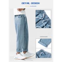 Jeans Casuales para Hombres en Primavera-Otoño Cintura Elástica, Pantalones de Denim de Trabajo Azules Estilo Hip Hop Joggers Streetwears - details 2