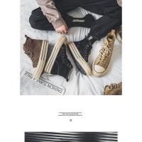 Zapatillas de Skate de Cuero Gamuza Altas Comodas para Hombres y Mujeres con Plataforma de Elevación - details 5