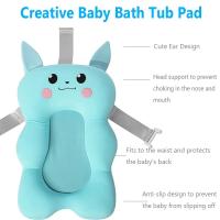 Almohada segura para bebé y soporte de asiento de baño plegable suave antideslizante para recién nacidos - details 2