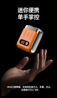 Nueva maquinilla de afeitar de viajero, maquinilla de afeitar pequeña portátil, mini maquinilla de afeitar eléctrica para hombres de viaje - details 3