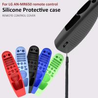 Funda de silicona suave para mando a distancia LG AN-MR600 MR650, funda protectora para mando a distancia de TV inteligente, a prueba de golpes - details 0