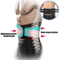 Cinturón de entrenamiento de cintura para Hombre y mujer, corsé Lumbar transpirable para soporte de columna vertebral, nuevo - details 13