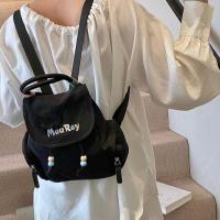 Mochila con cordón de Bordado de letras, bolso escolar de nailon de gran capacidad para estudiantes, bolso de viaje de Color sólido, bolso de hombro para adolescente - details 7
