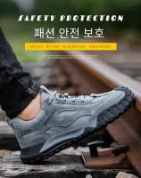 Zapatos con puntera de acero a la moda para hombre, botas de seguridad de trabajo anti-quemaduras y calzado protector antipinchazos - details 4