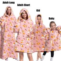 Manta de gran tamaño con capucha para adultos, conjunto de ropa de invierno de lana para la familia, dinosaurio, tiburón, Tigre, gris y rosa - details 17