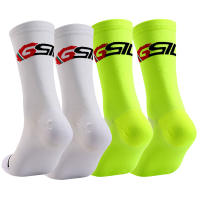 GSIDI Calcetines de Ciclismo de Alta Calidad 4 pares Material de Nylon Para Hombres y Mujeres - details 5
