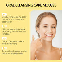 Y higiene cuidado bucal limpieza manchas de dientes pasta de dientes Mousse - details 4