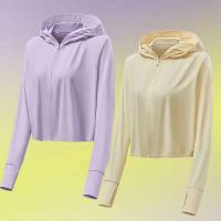 Ropa al aire libre, piel de seda de hielo para mujer, chaqueta deportiva de protección solar transpirable UPF50+ resistente a los rayos UV - details 2