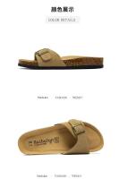 Sandalias planas de mujer 2024 con puntera de corcho, tallas de verano 6-11, zapatillas antideslizantes ajustables - details 0