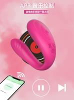 Juguetes sexuales, control automático del teléfono móvil, interno y externo, doble vibración, huevo de salto, salir con juguetes de huevo de salto sexual accesible al cuerpo de múltiples frecuencias - details 4