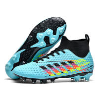 Botas de fútbol profesionales FG/TF para hombre, zapatos de fútbol para exteriores, tobillo alto, zapatos de fútbol de césped para niños, zapatos de entrenamiento - details 16