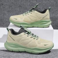 Zapatillas de correr unisex de verano Zapatillas deportivas originales transpirables con cordones elásticos de EVA - details 1