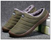 Zapatillas de Casa para Hombres en Invierno Calzado de Lino de Forro Abrizado - details 17