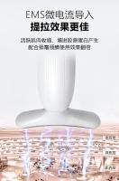 Nuevo producto desalinización pliegues nasolabiales cuello patrón levantamiento hogar facial luz colorida instrumento de belleza reafirmante introducción tratamiento cuello instrumento de belleza - details 7
